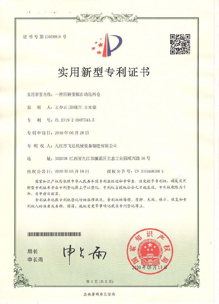 微型直線導(dǎo)軌的特點及價格